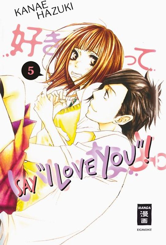 Say "I love you"! 05