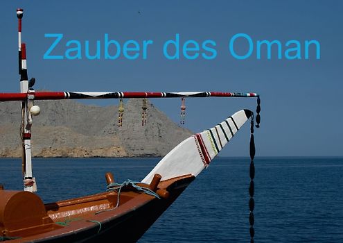 Zauber des Oman (Posterbuch DIN A3 quer)