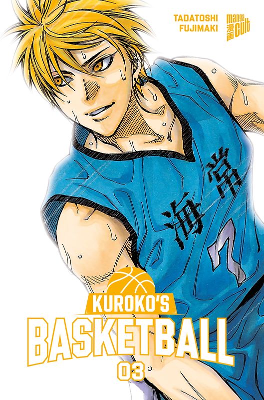 Kuroko's Basketball 03