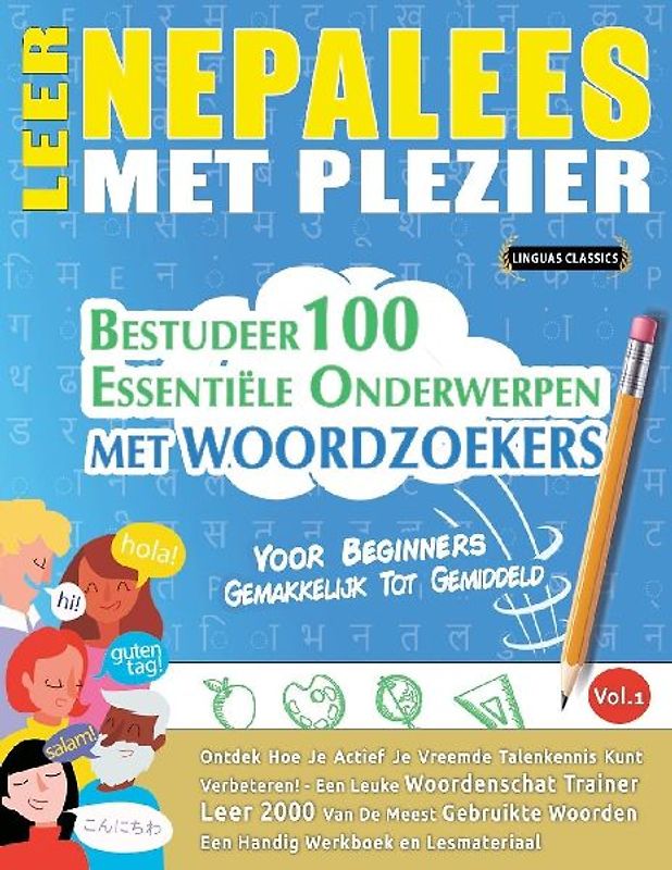 LEER NEPALEES MET PLEZIER - VOOR BEGINNERS