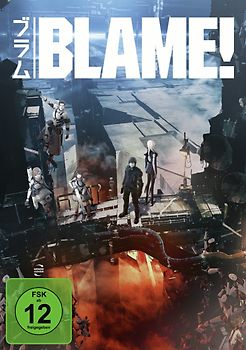Blame! DVD
