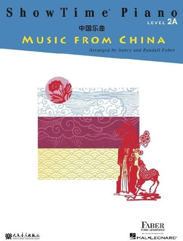 Showtime Piano Music from China - Level 2a