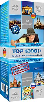 Karteikarten Top 1000 Russisch (A1)