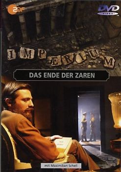 Imperium - Paket 2 [4 DVDs] DVD