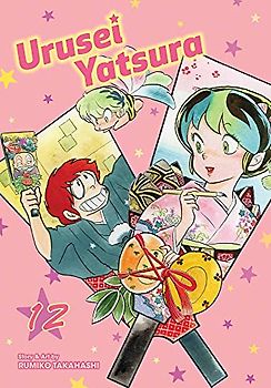 Urusei Yatsura, Vol. 12