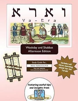 Bar/Bat Mitzvah Survival Guides: Va-Era (Weekdays & Shabbat pm)