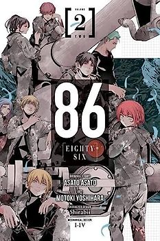 86--EIGHTY-SIX, Vol. 2 (manga) (86 (Eighty-Six), 2)