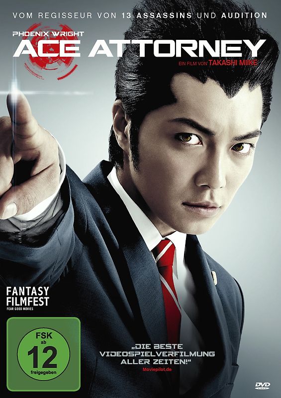 Phoenix Wright - Ace Attorney DVD