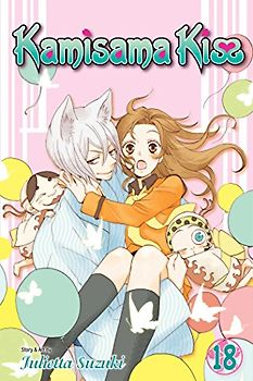 Kamisama Kiss, Vol. 18 - Suzuki, Julietta