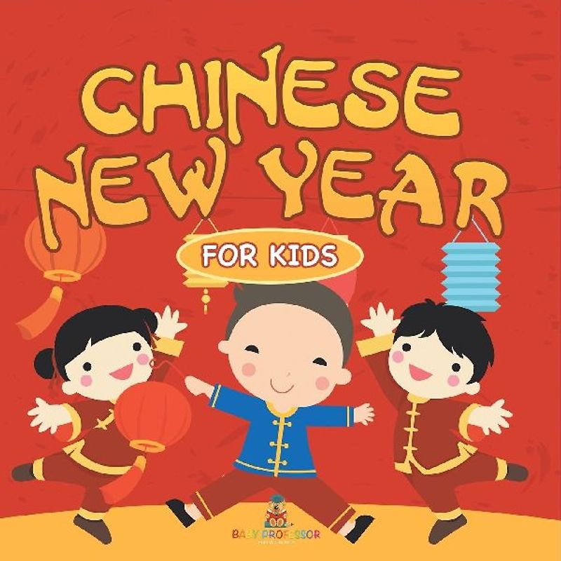 Chinese New Year For Kids