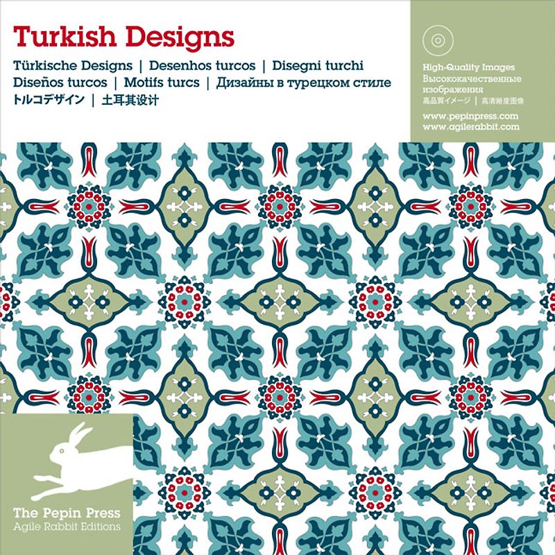Turkish Designs / Tuerkische Designs