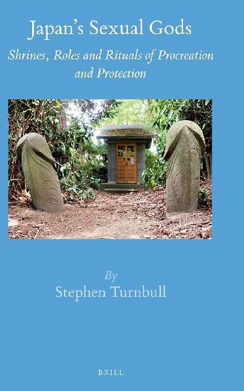 Japan's Sexual Gods