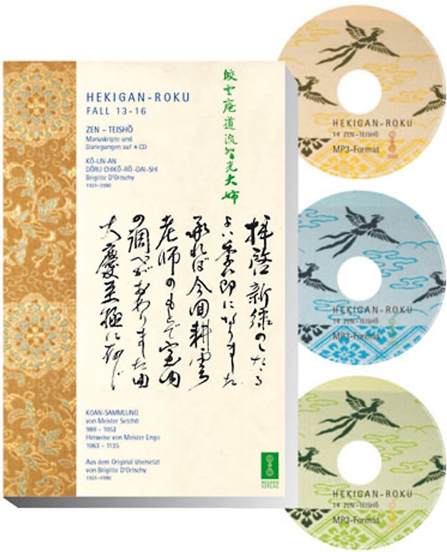 HEKIGAN-ROKU   42-Zen-Teisho Fall 13-54 - Band 4