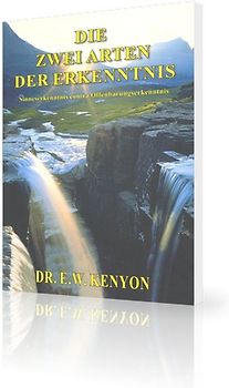 Die Zwei Arten der Erkenntnis