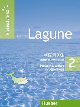 Lagune 2