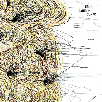 Into this Juvenile Apocalypse our Golden Blood to