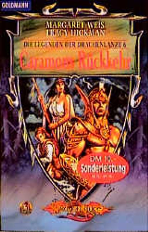 Die Legende der Drachenlanze. Die Drachenlanze