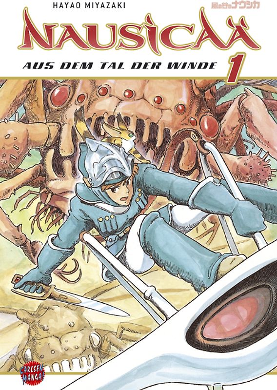 Nausicaä aus dem Tal der Winde 1