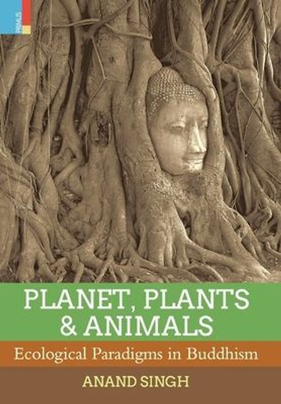 Planet, Plants & Animals