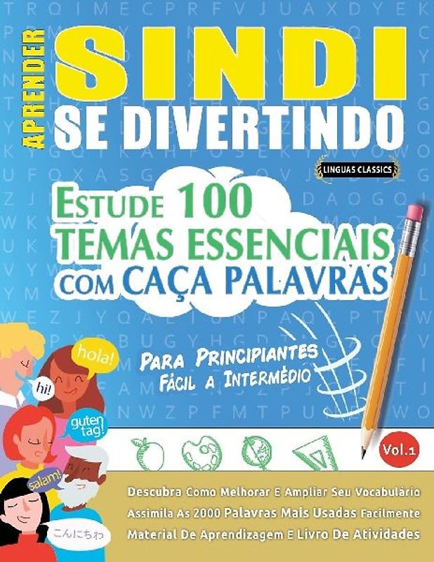 APRENDER SINDI SE DIVERTINDO! - PARA PRINCIPIANTES