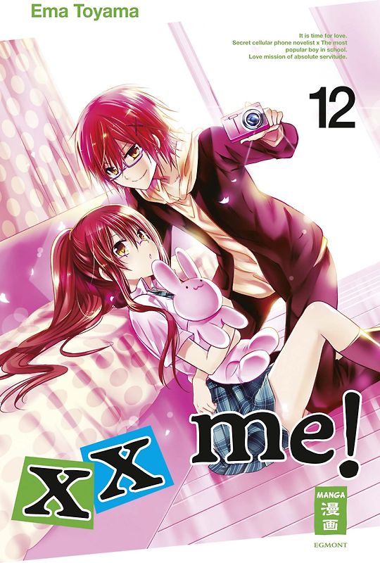 xx me! 12