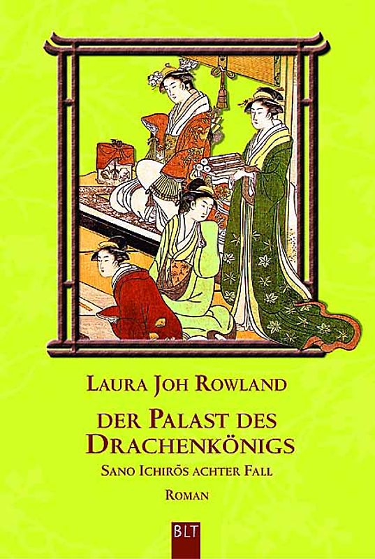 Der Palast des Drachenkönigs