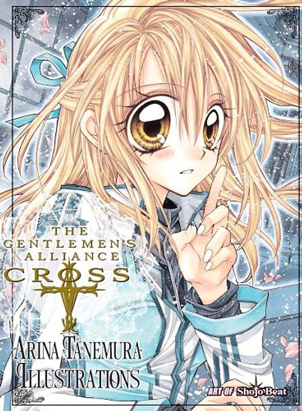 The Gentlemen's Alliance +: Arina Tanemura Illustrations (Art of Shojo Beat)