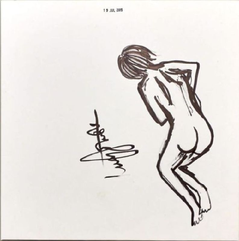 The Sky is Touching You