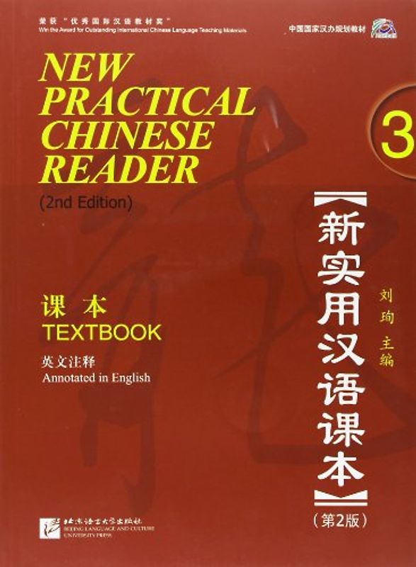 New Practical Chinese Reader 3, Textbook (2. Edition)