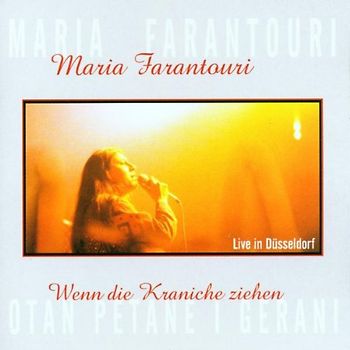 Maria Farantouri - Wenn die Kraniche Ziehen
