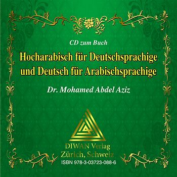 Audio-CD zum Buch: Hocharabisch für Deutschsprachige und Deutsch für Arabischsprachige