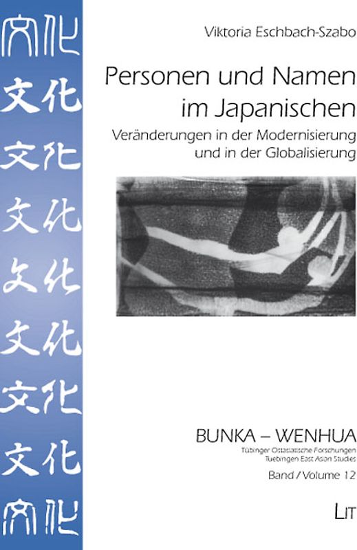 Personen und Namen im Japanischen