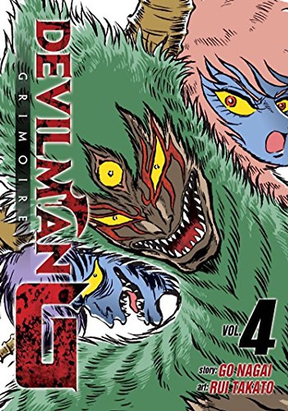 Devilman Grimoire Vol. 4 (Devilman Grimoire, 4, Band 4)