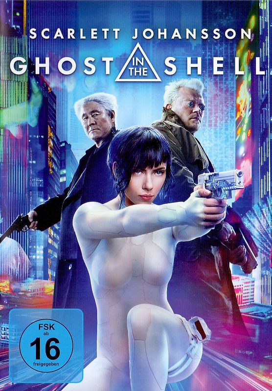 Ghost in the Shell DVD