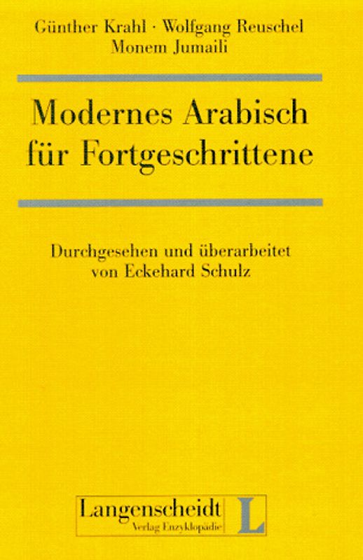 Modernes Arabisch für Fortgeschrittene