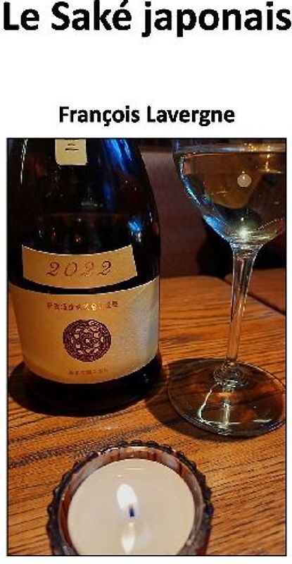 Le Saké japonais