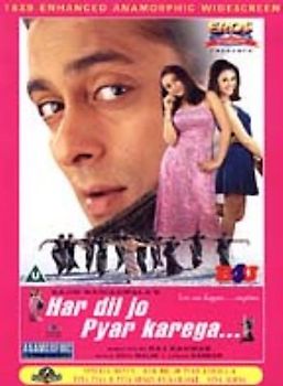 Har Dil Jo Pyar Karega... [UK Import] DVD
