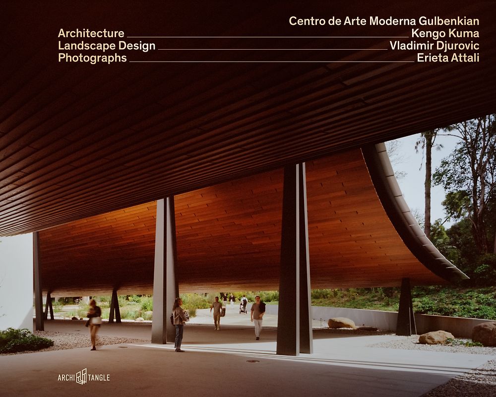 Centro de Arte Moderna Gulbenkian