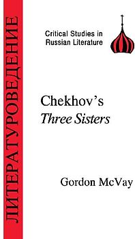 Chekhov's Three Sisters