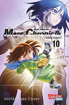 Battle Angel Alita – Mars Chronicle 10