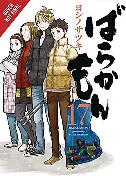 Barakamon, Vol. 17