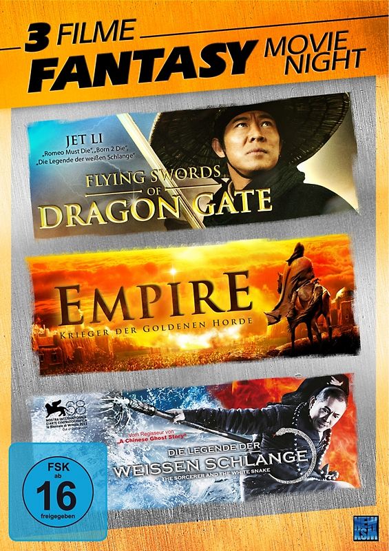 Fantasy Movie Night (3 Disc Set) DVD