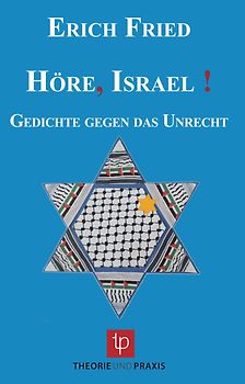 Höre Israel