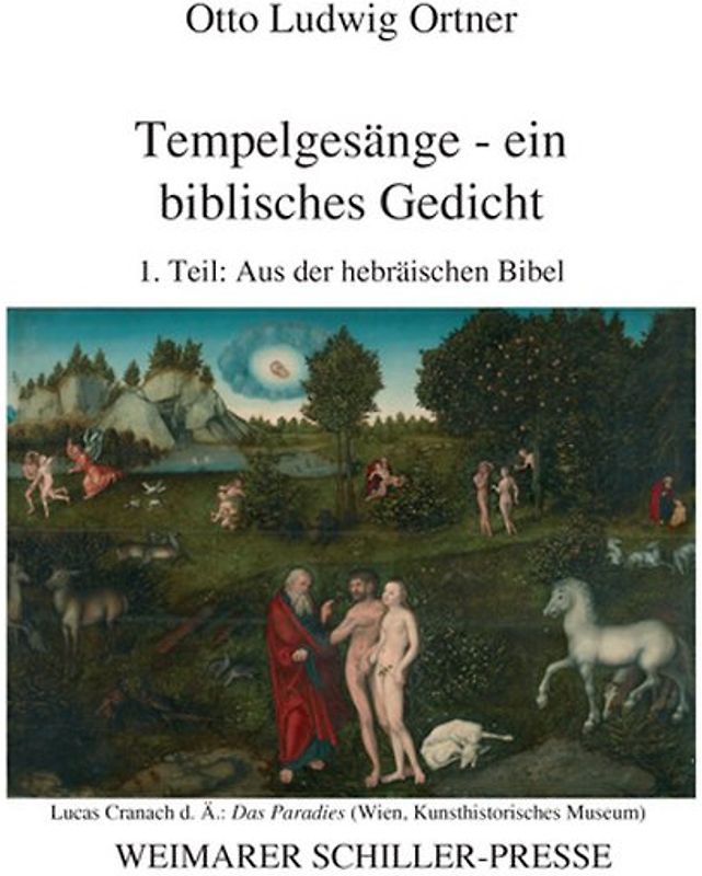 Tempelgesänge - ein biblisches Gedicht