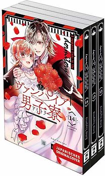 Vampire Dormitory - Abschlussbundle