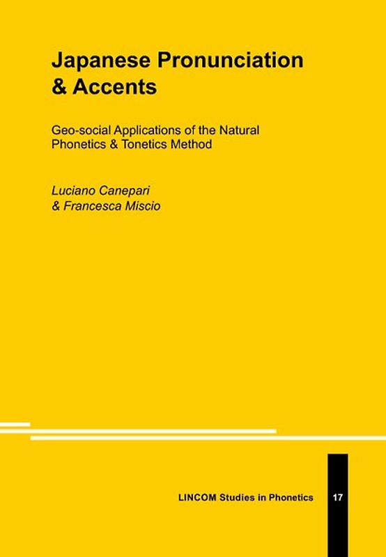 Japanese Pronunciation & Accents