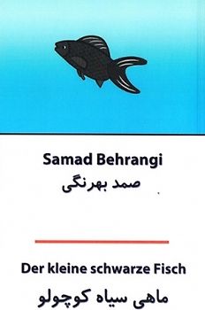 Der kleine schwarze Fisch