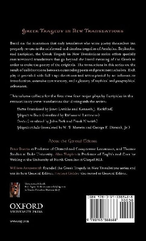 The Complete Euripides