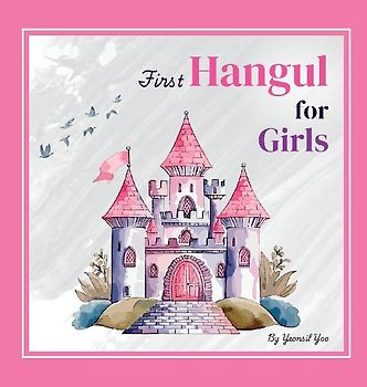 First Hangul for Girls
