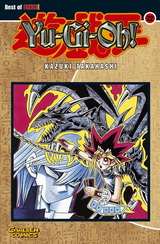 Yu-Gi-Oh! 22